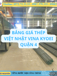 Đại lý cấp 1 thép Việt Nhật tại Quận 4, TP.HCM – Thép Nhật Nguyên