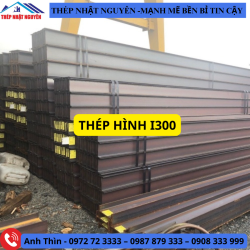 Thép hình I300