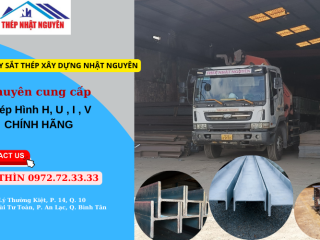 CÁCH PHÂN BIỆT THÉP HÌNH I VÀ H KHÁC NHAU NHƯ THẾ NÀO?