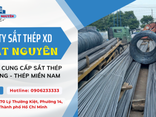 Các loại thép miền nam phổ biến? Bảng báo giá và những thông tin cần biết