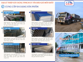 Đại lý thép xây dựng TPHCM uy tín, báo giá mới nhất