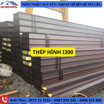 Thép hình I300