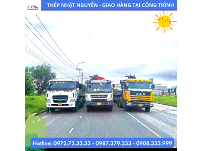 Giá Sắt Thép Xây Dựng Tại Quận Bình Tân Tháng 08-2025 - Giá rẻ nhất Thị Trường - Bao Vận Chuyển