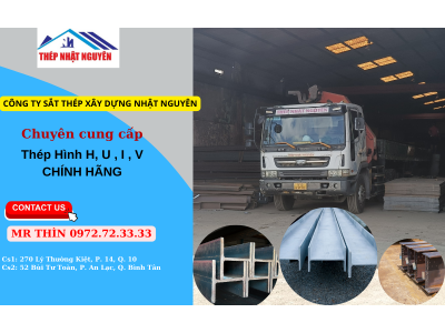 CÁCH PHÂN BIỆT THÉP HÌNH I VÀ H KHÁC NHAU NHƯ THẾ NÀO?