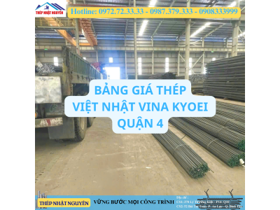 Đại lý cấp 1 thép Việt Nhật tại Quận 4, TP.HCM – Giá thép Rẻ nhất thị trường - Bao Vận Chuyển