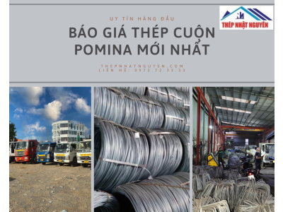 Báo Giá Sắt Thép Cuộn Pomina Mới Nhất - Giá Tại Nhà Máy