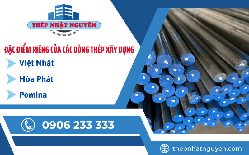 Thép xây dựng