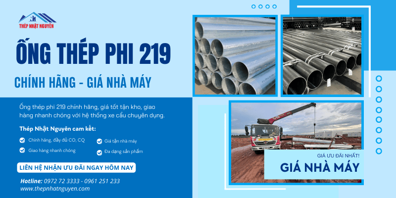 Ống thép phi 219 chính hãng giá tốt