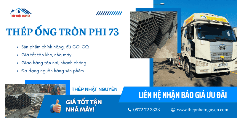 Thép ống phi 73 chính hãng giá cực tốt
