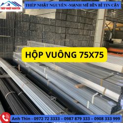 Hộp vuông 75x75