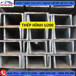 Thép hình U200