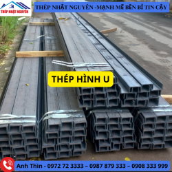 Thép Hình U