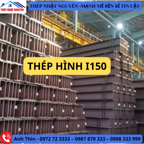 Thép Hình I150 x75x5x7
