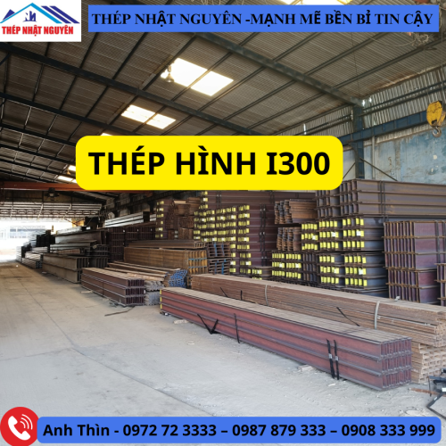 Thép hình I300 
