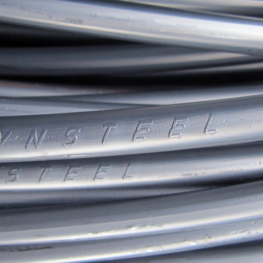 THÉP CUỘN MIỀN NAM